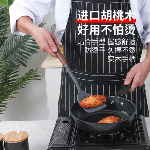  双枪 胡桃木柄硅胶勺铲 商品图2