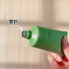 韩国悦诗风吟绿茶洁面中样50ml 商品缩略图1