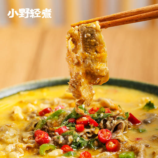 小野轻煮酸汤肥牛调料|酸辣过瘾！猪骨熬制，浓醇鲜香，三秒变大厨 商品图1