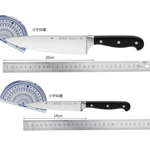 WMF福腾宝刀具2件套1895349992  商品图1