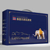 泰国乳胶颗粒枕天然乳胶礼品枕颈椎枕 商品缩略图3