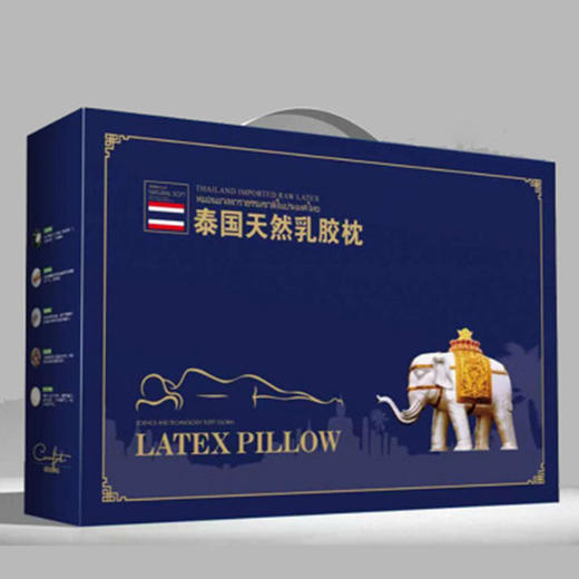 泰国乳胶颗粒枕天然乳胶礼品枕颈椎枕 商品图3