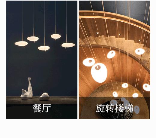 LEEDARSON 吊灯 抱朴·米来（5头） 商品图4