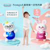 【2包囤货装】 Freego儿童款一次性内裤 纯棉免洗独立包装 商品缩略图2