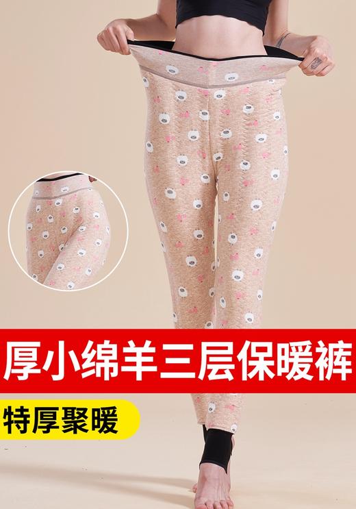650g女士加厚大版变态厚小绵羊羊毛聚暖复合裤保暖裤5185/5186 商品图8
