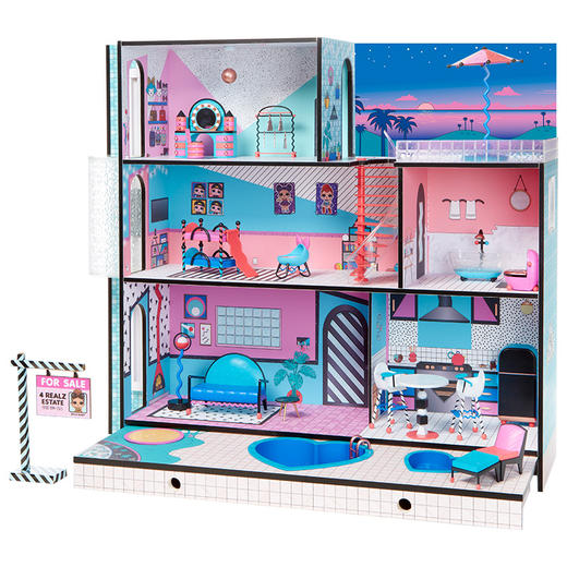 MGAL.O.L.惊喜拆拆球:豪华大屋560531E7C 商品图1