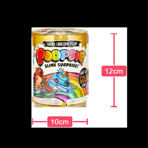 MGA彩虹水晶泥-萌便魔法筒555773E7C 商品图0