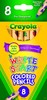 绘儿乐8色彩色铅笔68-4108 商品缩略图6
