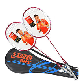 红双喜羽毛拍209