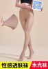 女士性感磨毛大版水光面膜袜裤光腿神器灰卡透肤裤5187/531/15187/15181/ 商品缩略图11