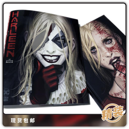 英文原版 Harleen Hc 黑标 哈琳传 精装本 漫画合集 商品图1