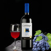 智利黑猫梅洛红葡萄酒750ml*1瓶/2瓶/6瓶 商品缩略图1