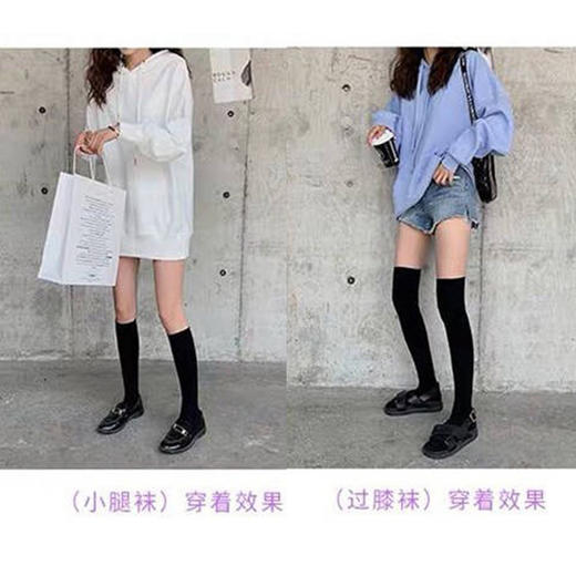 男士春夏短袜5双 棉袜5双装 商品图7