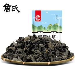 A詹氏黑木耳（125g） 商品图0