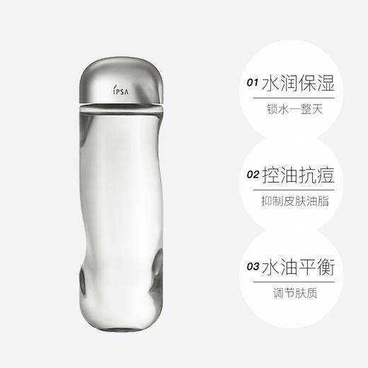 

【中欧班列精选】日本茵芙莎流金水300ml 1BF 商品图1