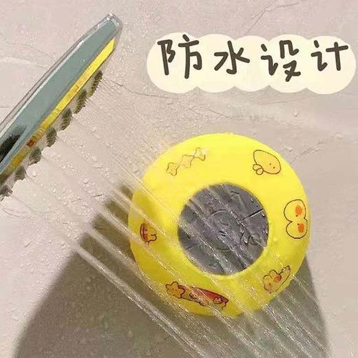 家庭防水吸盘音箱 金属蓝牙音箱 商品图1