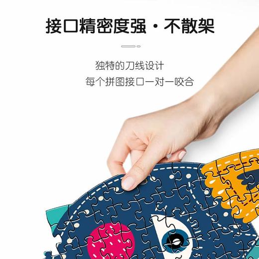 日本宝可梦拼图1000片  儿童成人益智拼图 商品图4