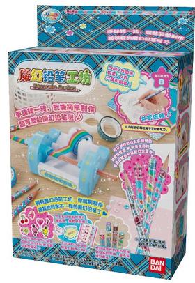 万代 Bandai魔幻铅笔工坊60427