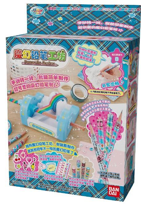 万代 Bandai魔幻铅笔工坊60427 商品图0