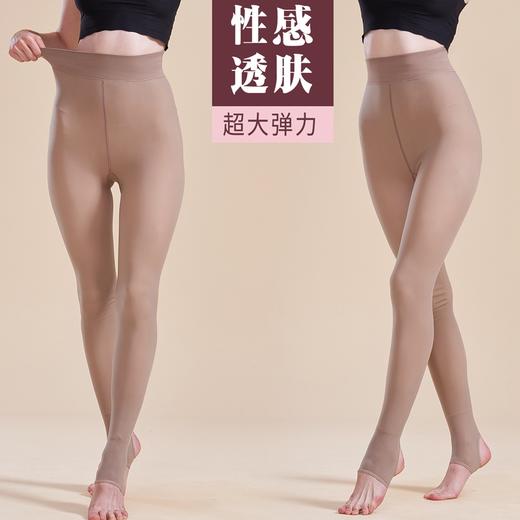女士性感磨毛大版水光面膜袜裤光腿神器灰卡透肤裤5187/531/15187/15181/ 商品图7