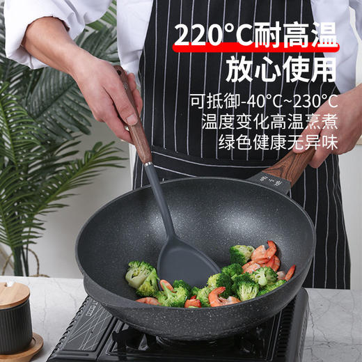  双枪 胡桃木柄硅胶勺铲 商品图3