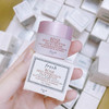 法国Fresh玫瑰面霜小样7ml 商品缩略图0