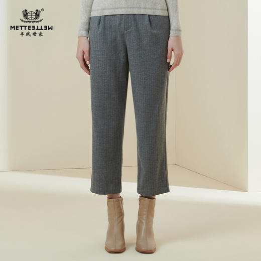 METTE21年秋冬女士羊毛裤轻薄舒适高腰小直筒休闲裤时尚九分裤 商品图0