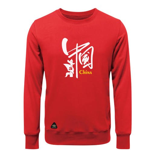 NMT-1706潮流中国风爱国青年宽松休闲毛圈圆领长袖卫衣 商品图5