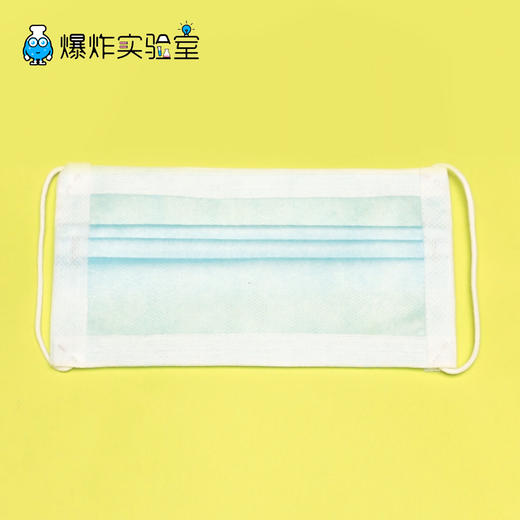 自制口罩+口罩测试 商品图0