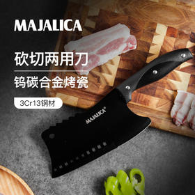  切肉好比切豆腐，这把刀神了，长效锋利，不生锈！米其林大厨都在用！ 