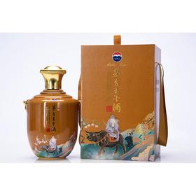 53度茅台王子酒（辛丑牛年）2.5L 单瓶