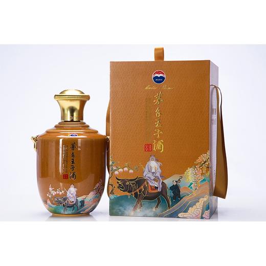 53度茅台王子酒（辛丑牛年）2.5L 单瓶 商品图0