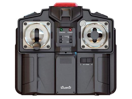 银辉火焰龙任务机84681STD 商品图3