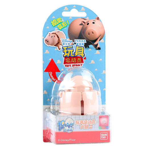 万代 Bandai迪士尼捣蛋总动员-玩具总动员-绿色部队85272 商品图0