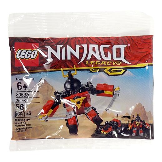 乐高LEGO 2019年3/4月神秘武士-X（拼砌包）OP30533 商品图0