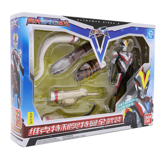 万代 Bandai奥特超可动系列-维克特利奥特曼89211 商品图4