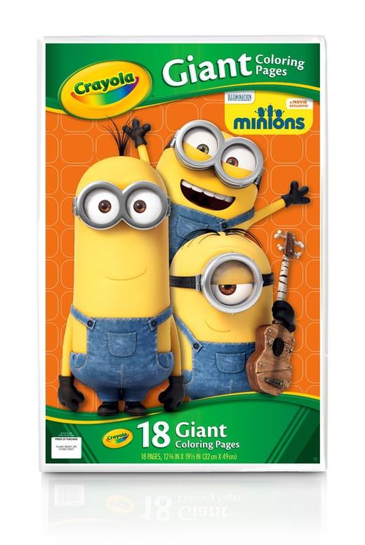 绘儿乐小黄人特大填色本04-2004 商品图0