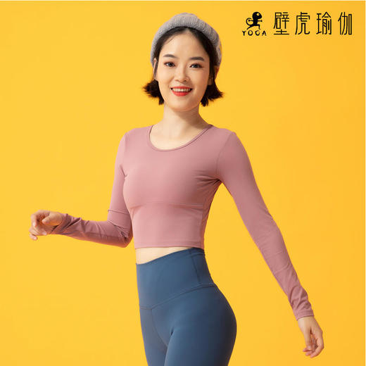 【现货秒发】壁虎瑜伽2020【旭日】美背修身长袖瑜伽T恤（有胸垫） 商品图0