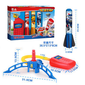 奥杰超级飞侠飞天火箭IP6005