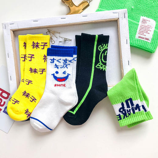 【4双装】儿童春秋新款袜子运动袜时尚字母袜子男女童中筒袜街头韩范潮 商品图9