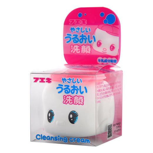 【特惠】日本fueki福而可温柔滋润洗面霜婴儿洁面乳滋润洗脸霜小洗颜50g 商品图4