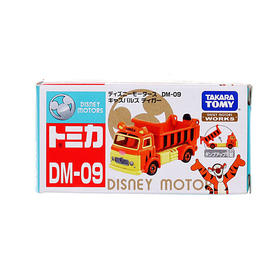 多美卡翻斗车跳跳虎TOM-840381