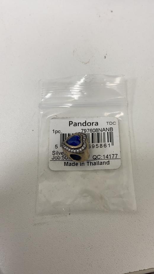 5700302695861 PANDORA 潘多拉 蓝色闪耀爱情 串珠 797608NANB 商品图3