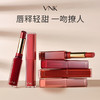 VNK方糖丝滑口红（晶冻纯情丝滑口红）1.8g 商品缩略图2