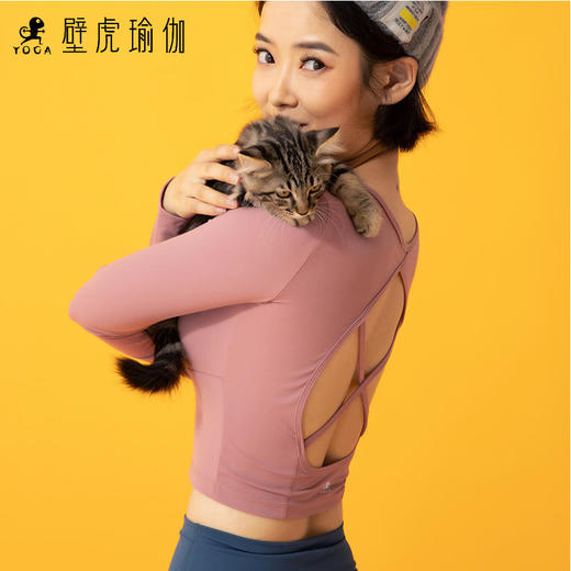 【现货秒发】壁虎瑜伽2020【旭日】美背修身长袖瑜伽T恤（有胸垫） 商品图2