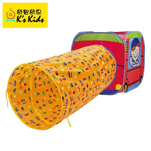 KS KIDS火车游戏帐篷KA10659 商品图3