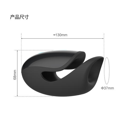 Omysky私享玩趣 鲸动阴茎鬼头锻炼器 商品图2