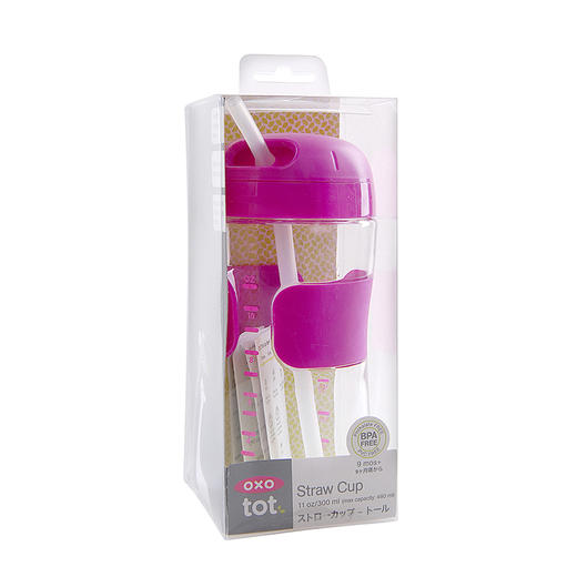 OXOOXOtot奥秀吸管杯(粉色)6178004 商品图6