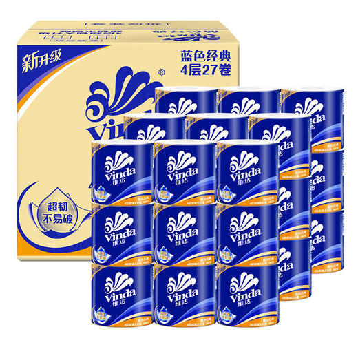维达卷纸蓝色经典27卷140g卫生纸巾卷筒纸厕所纸家用整箱 商品图0