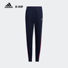 小阿迪大女童针织长裤H45077 商品缩略图0